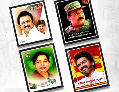 WhatsApp Image 2026-03-25 at 1.51.45 PM