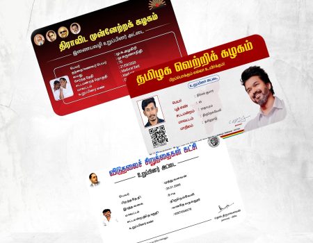 WhatsApp Image 2026-03-25 at 1.52.19 PM