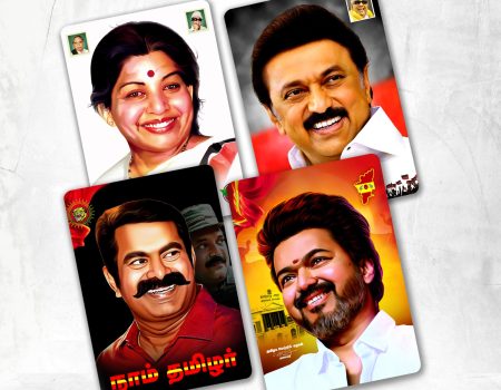 WhatsApp Image 2026-03-25 at 1.52.32 PM