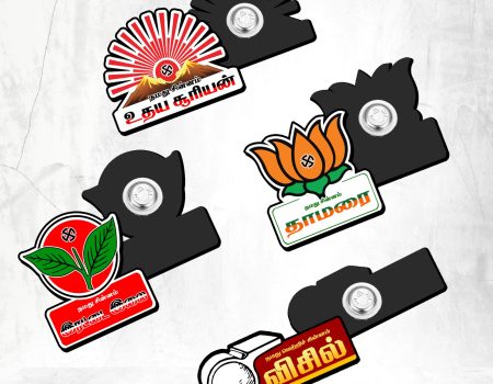 WhatsApp Image 2026-03-25 at 1.52.49 PM