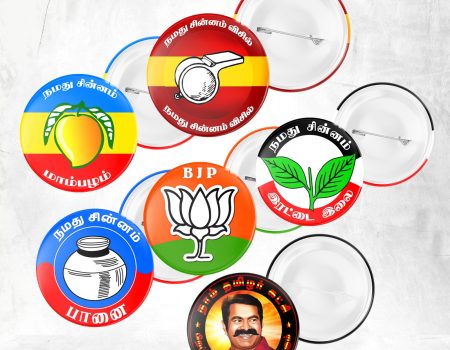 WhatsApp Image 2026-03-25 at 1.53.05 PM