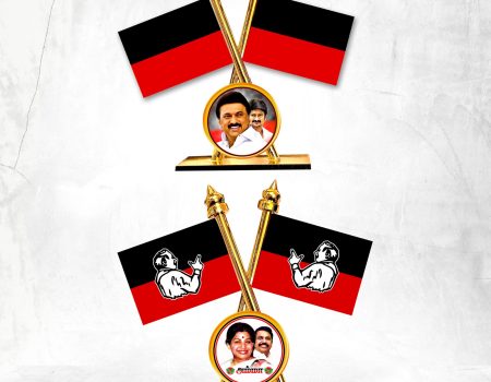 WhatsApp Image 2026-03-25 at 1.54.20 PM