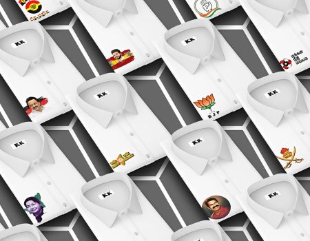 WhatsApp Image 2026-03-25 at 1.54.58 PM