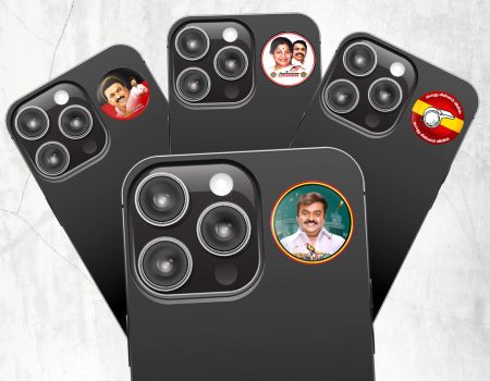 WhatsApp Image 2026-03-25 at 2.08.17 PM